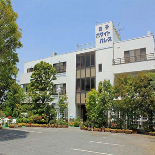 白子温泉 白子ホワイトパレスの写真1