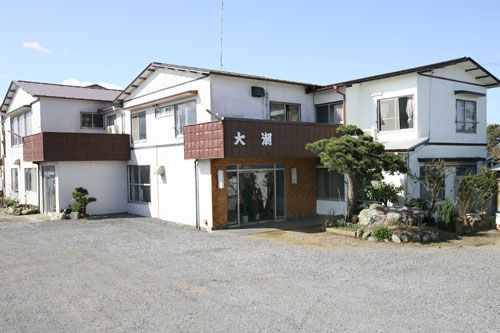 民宿大潮の写真1