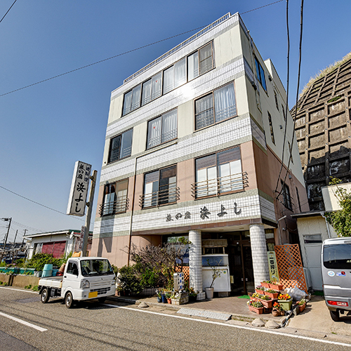 旅の宿 浜よしの写真1