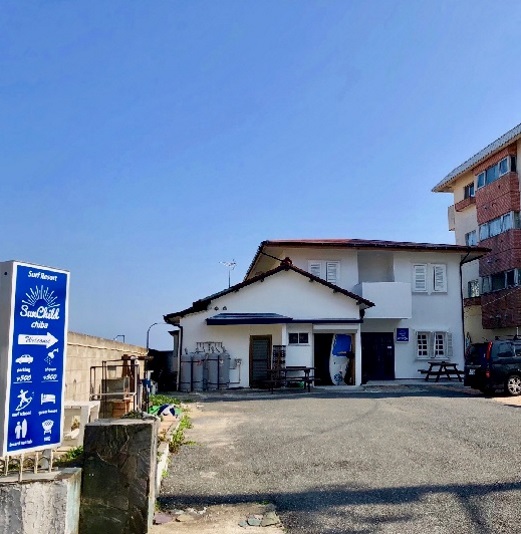 ペンション サンチャイルドの写真1