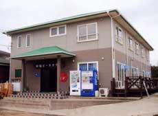 年間民宿 御宿ビーチサイドの写真1