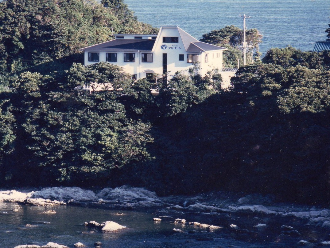 ペンション アル・モールの写真1