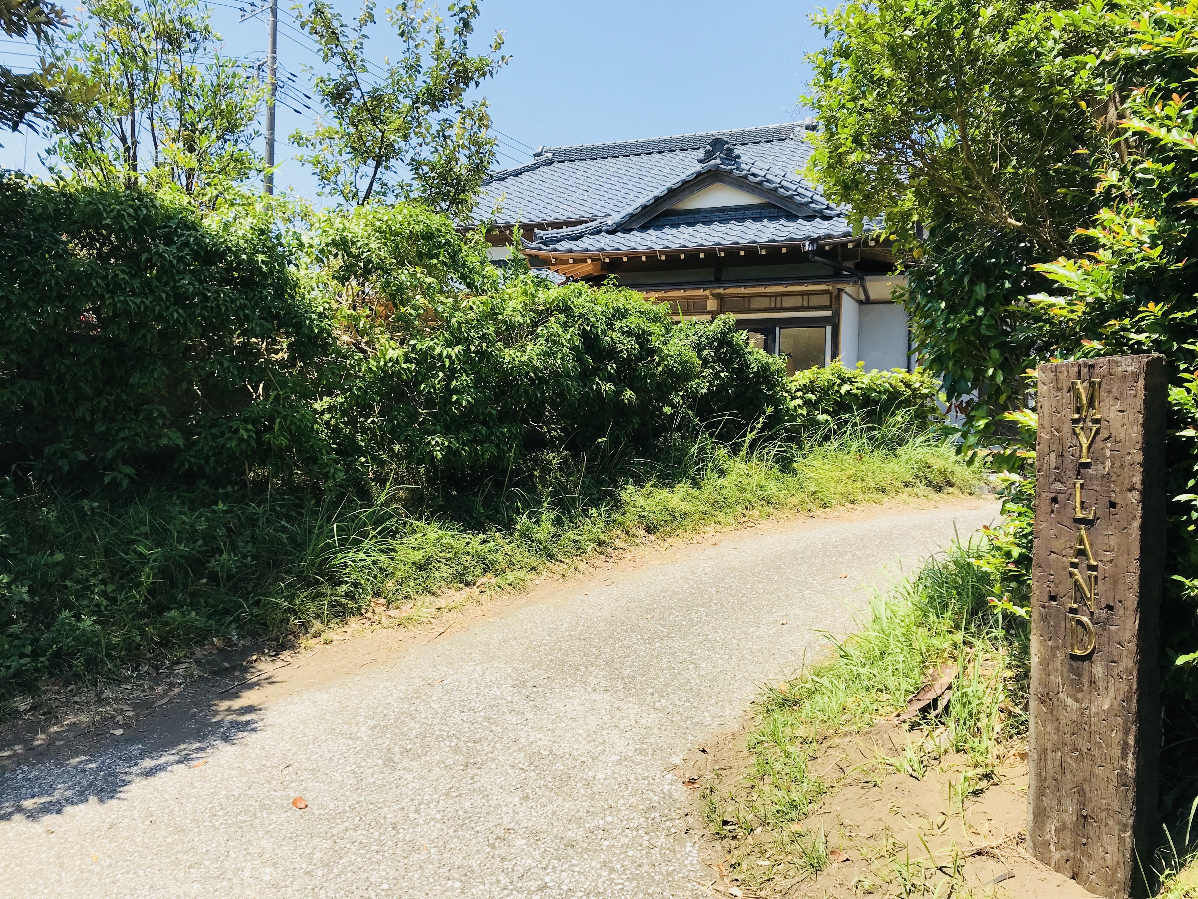 MY LAND-isumi-の写真1