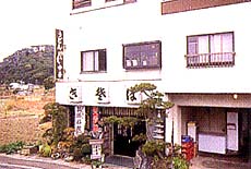 海鮮の宿 すなばの写真1