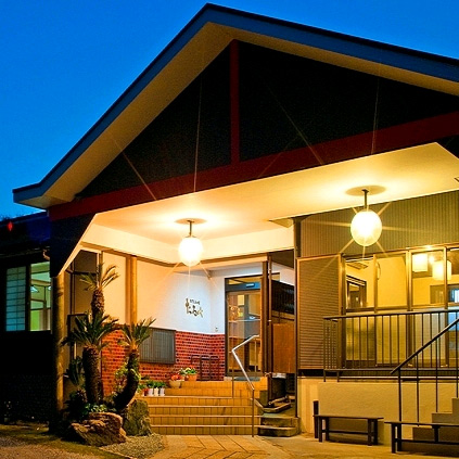 館山温泉 おさしみの宿 たろべの写真1