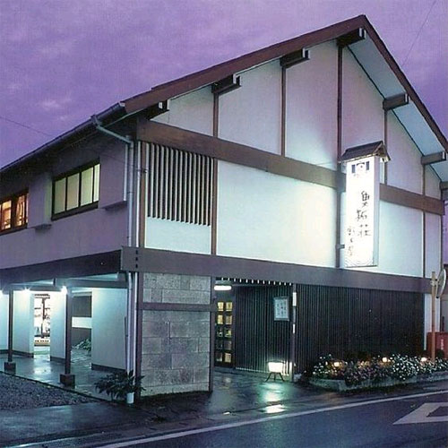 お魚料理の宿 魚拓荘 鈴木屋の写真1