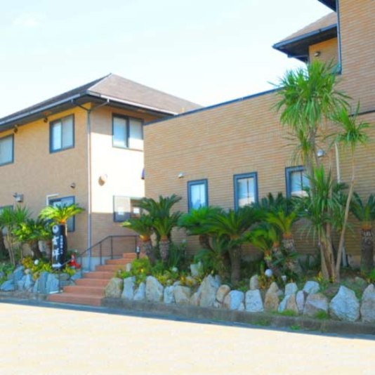 元湯天然温泉 吉祥の写真1