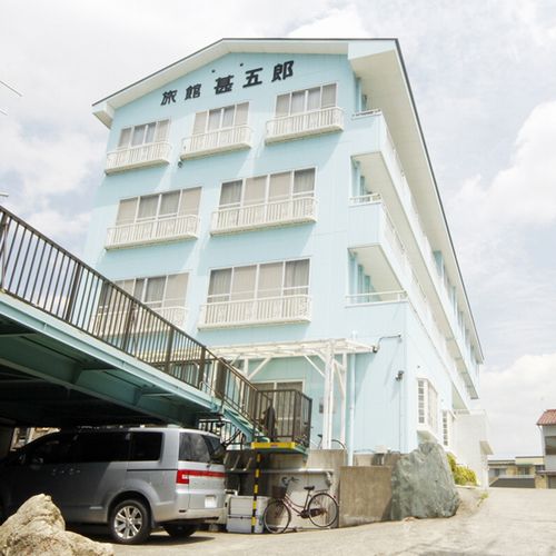 網元の宿 JINGOROの写真1