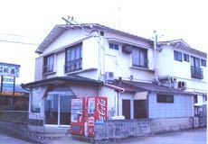 旅館松善の写真1