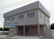 温泉民宿 しあわせ荘の写真1