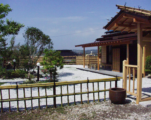 あい浜御龍閣の写真1