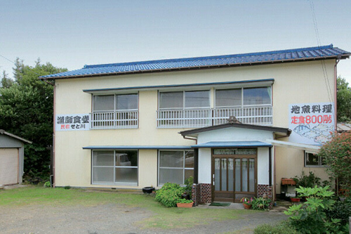 民宿せと川の写真1