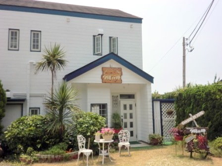 ペンション夕陽の岬の写真1