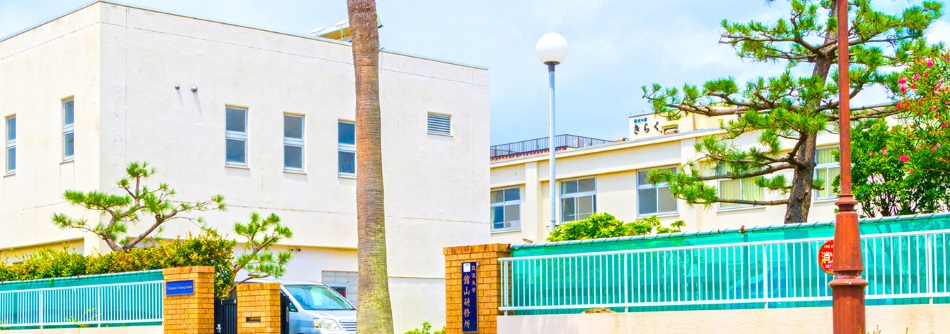 ナミカゼ館山の写真1