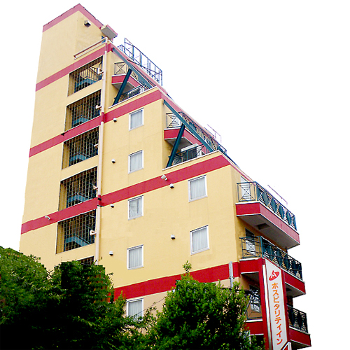 ホスピタリティイン 八幡宿の写真1