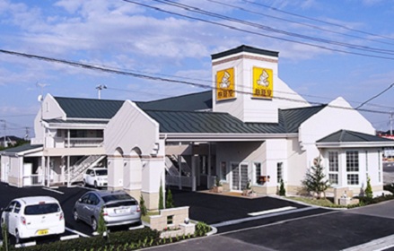ファミリーロッジ旅籠屋・木更津金田店の写真1
