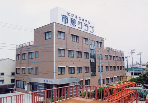 ホテル市原クラブ八幡北町店の写真1
