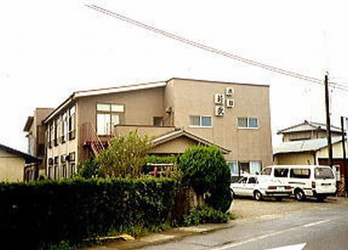 旅館 若武の写真1