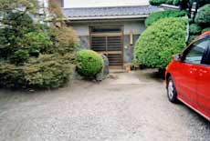 すずき旅館の写真1