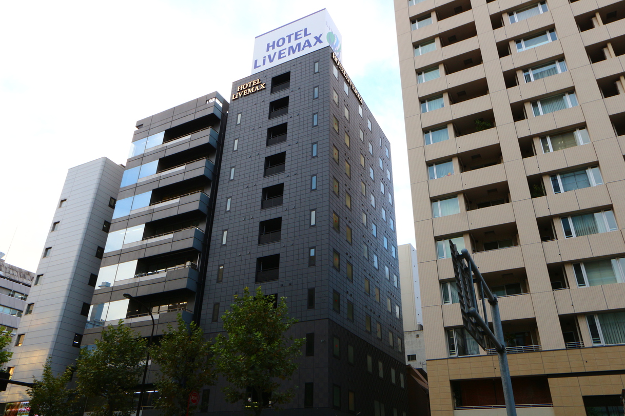 ホテルリブマックス茅場町の写真1