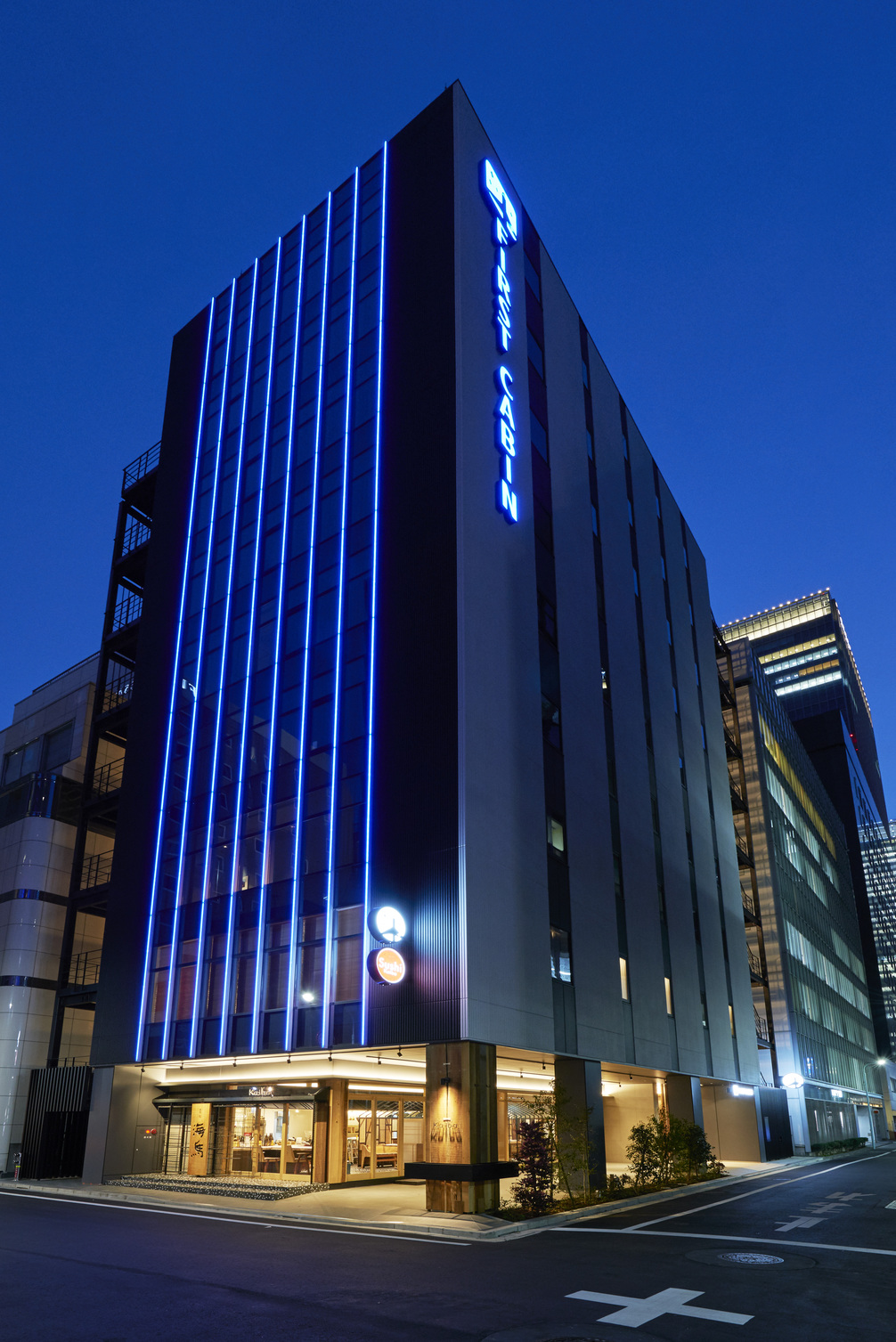 ファーストキャビン京橋の写真1