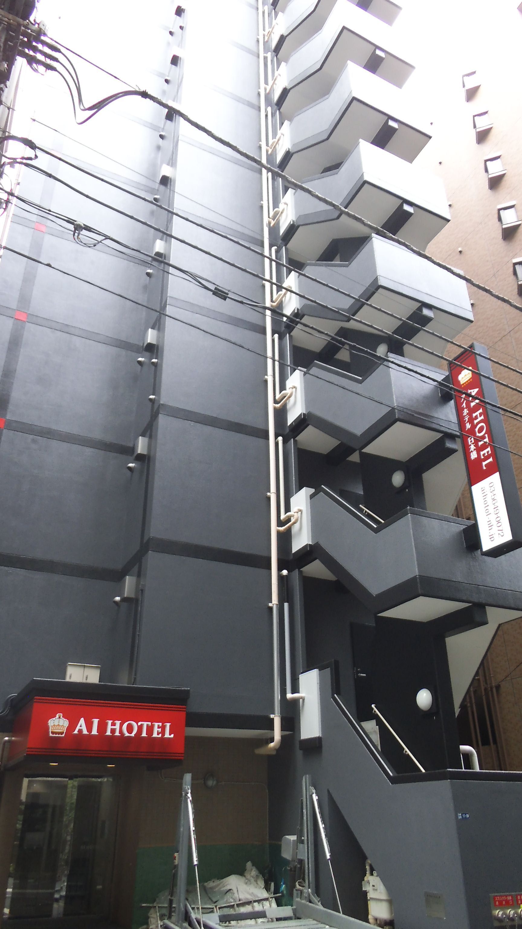 アイホテル日本橋の写真1