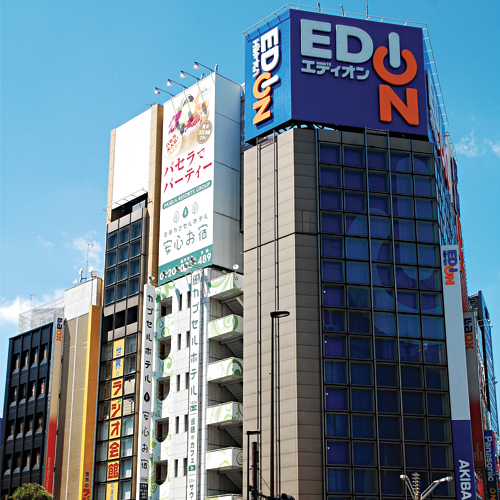 豪華カプセルホテル(安心お宿秋葉原電気街店)の写真1