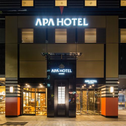 アパホテル<東日本橋駅前>の写真1