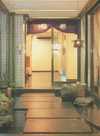 住庄ほてるの写真1