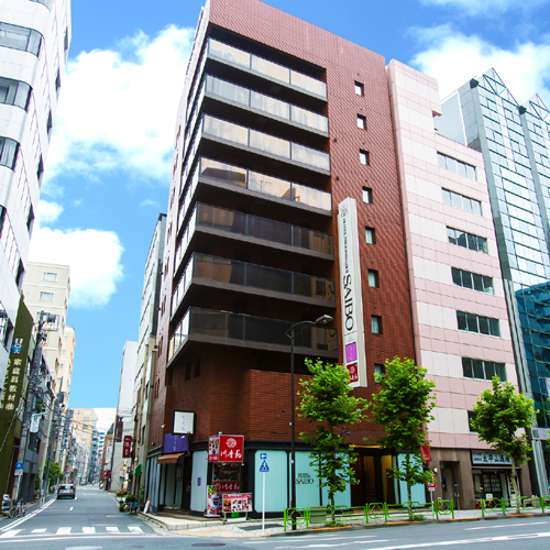 ホテル日本橋サイボーの写真1