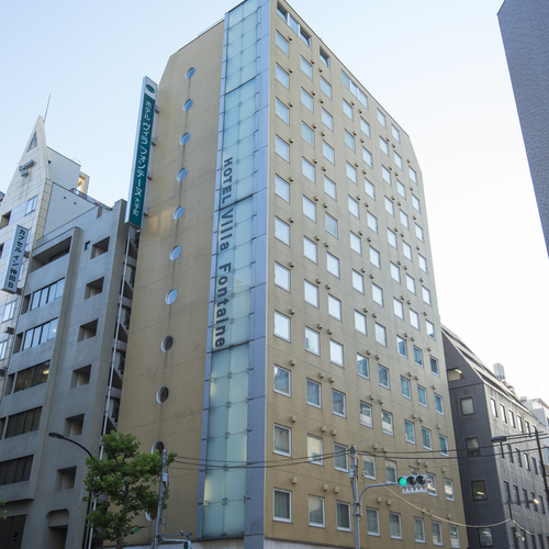 ヴィラフォンテーヌ東京大手町の写真1
