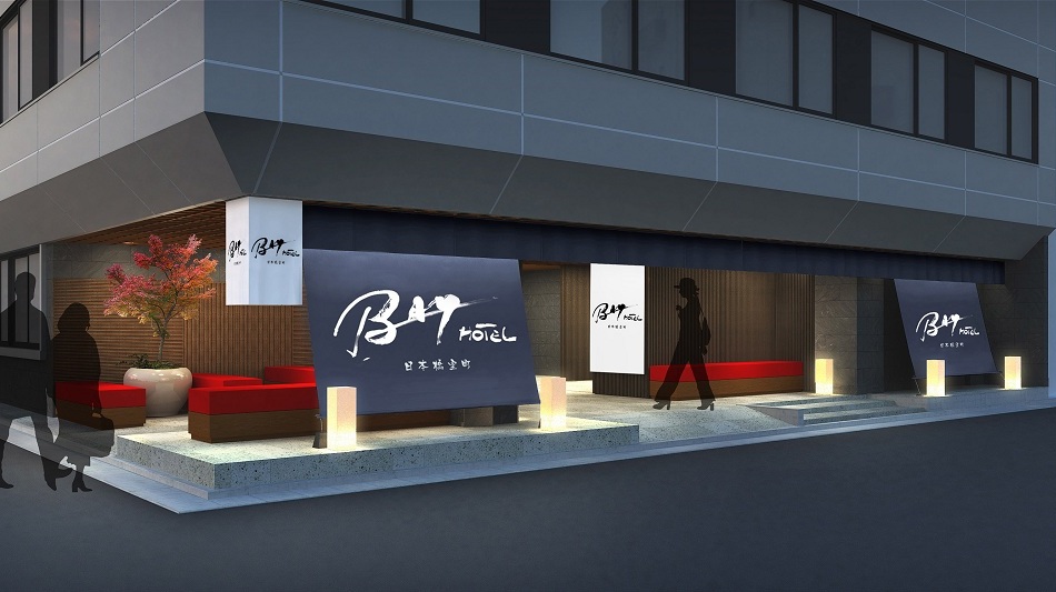 日本橋室町BAY HOTELの写真1