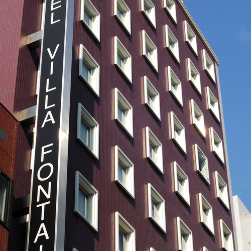 ヴィラフォンテーヌ東京八丁堀の写真1