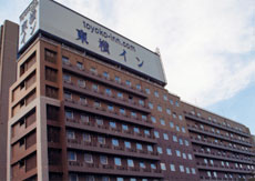 東横イン門前仲町永代橋の写真1