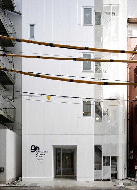 ナインアワーズ竹橋の写真1