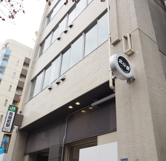 Train Hostel 北斗星の写真1