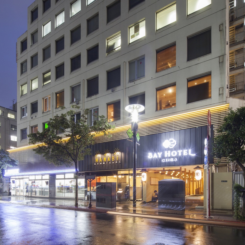 東京銀座BAY HOTELの写真1