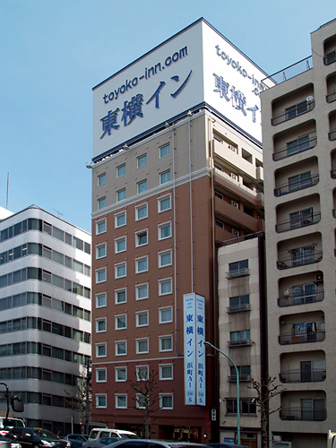 東横イン日本橋浜町明治座前の写真1