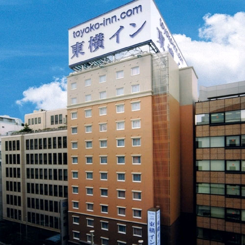 東横イン東京日本橋の写真1