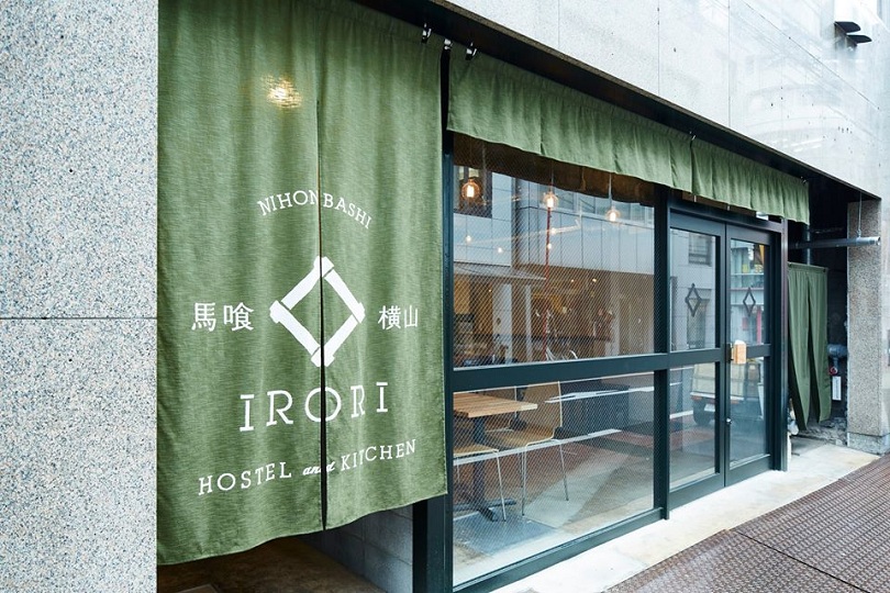 IRORI Nihonbashi Hostel and Kitchenの写真1