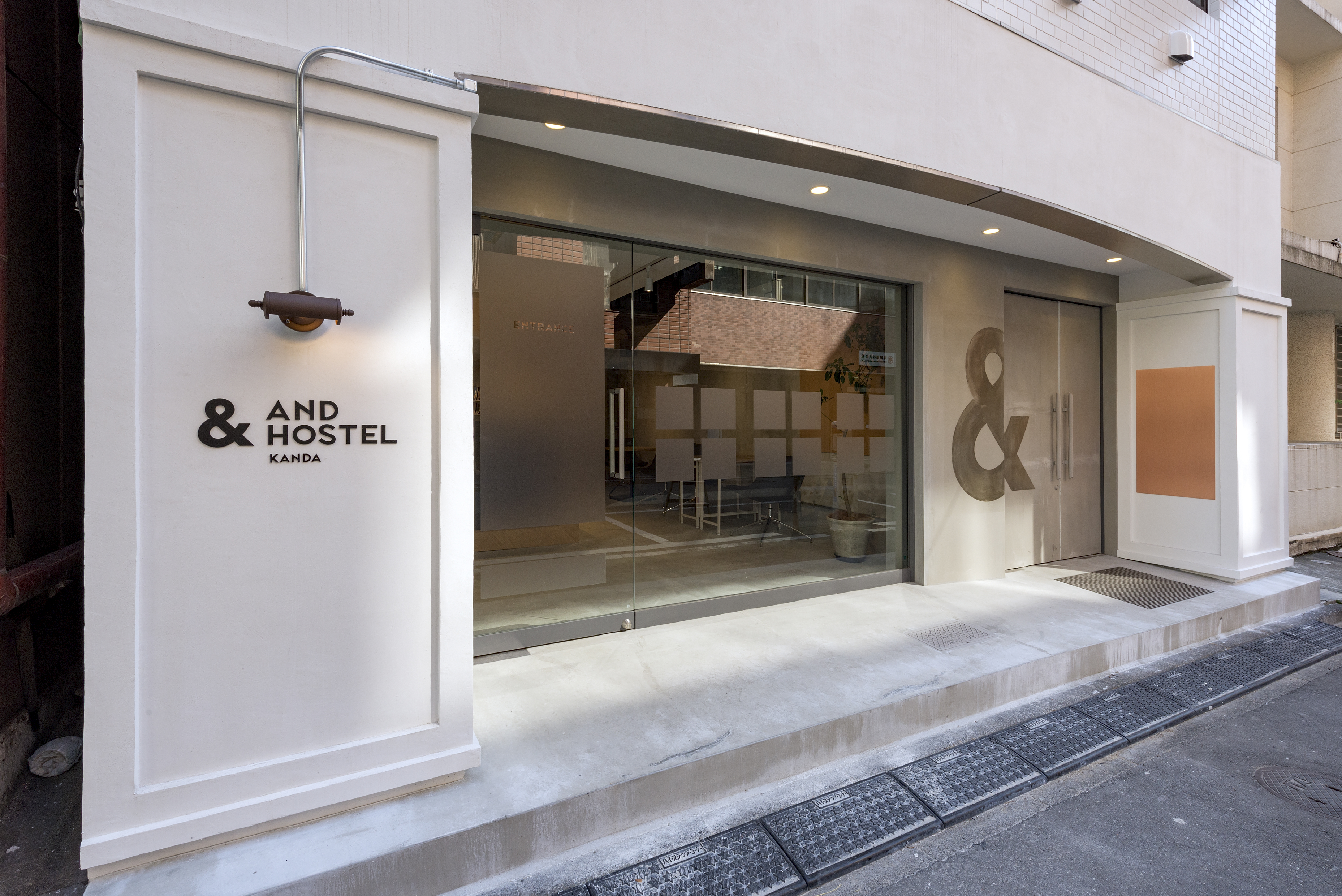 &AND HOSTEL KANDAの写真1