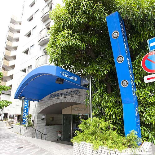 パールホテル茅場町の写真1