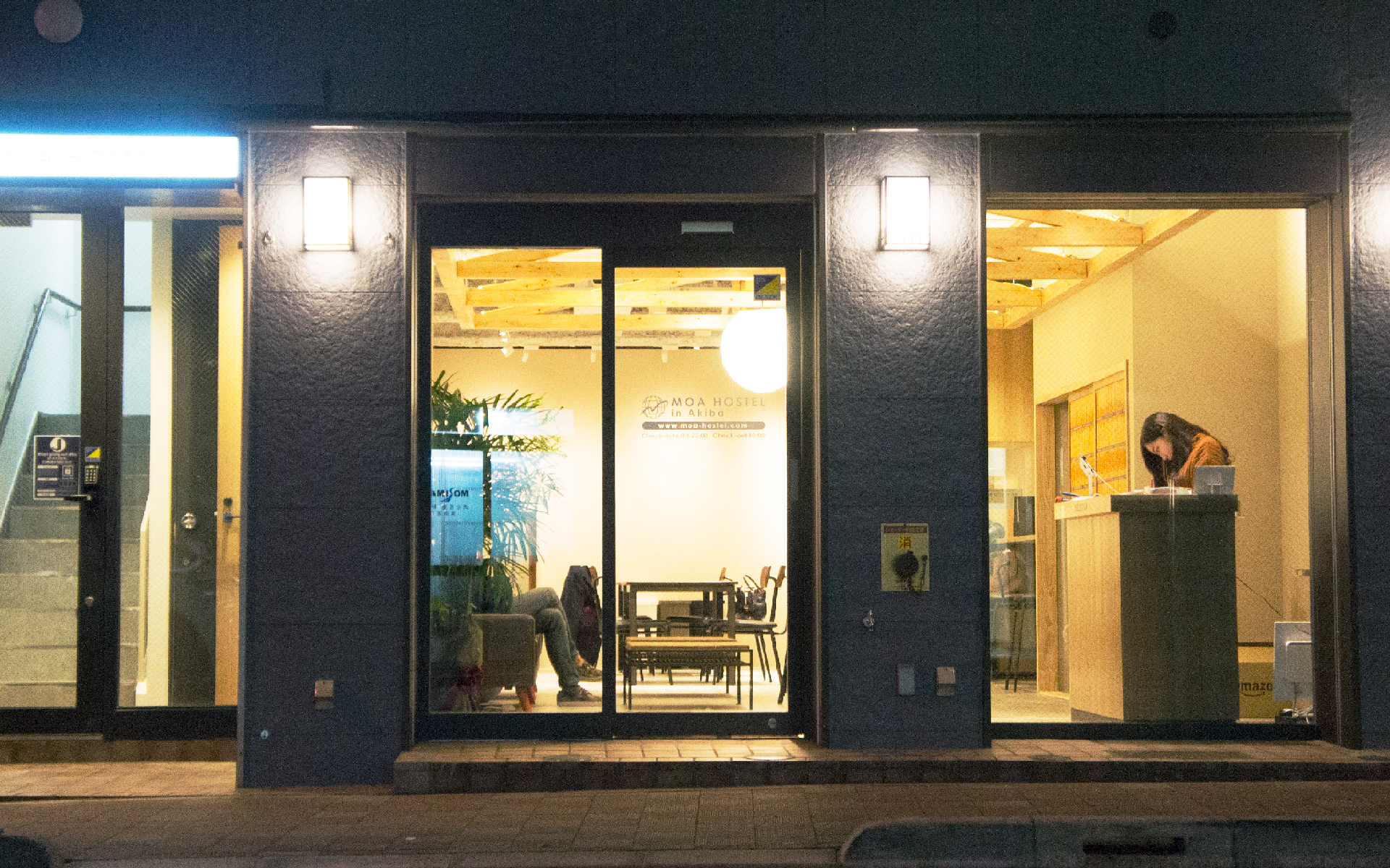 Hiromas Hostel in Akibaの写真1