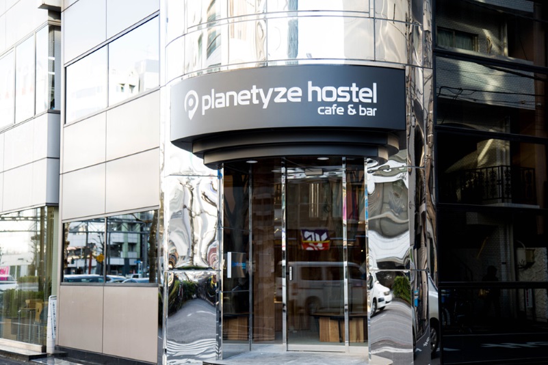 プラネタイズホステルの写真1