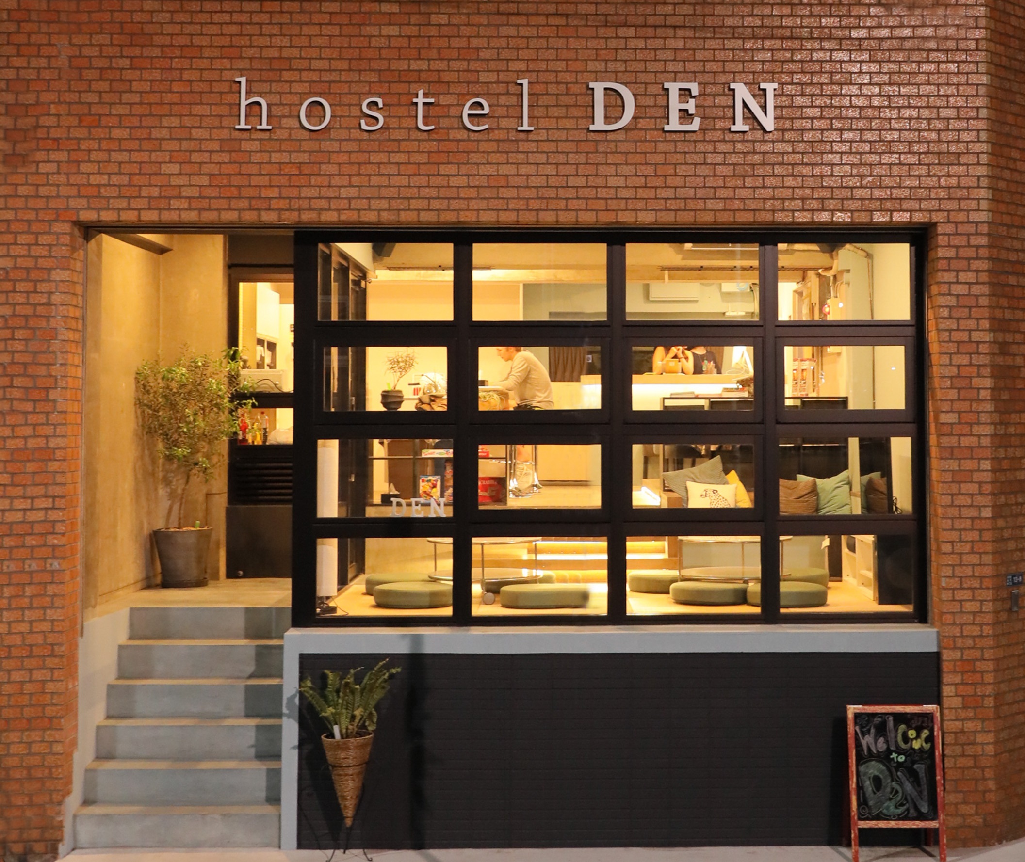 hostel DENの写真1