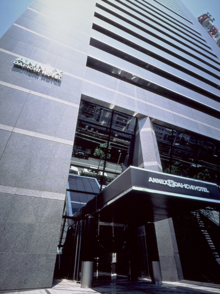 第一ホテルアネックスの写真1