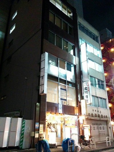 Book Tea Bed GINZAの写真1