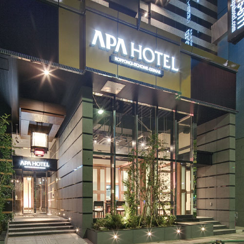 アパホテル<六本木一丁目駅前>の写真1