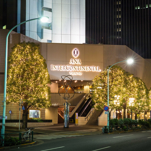 ANAインターコンチネンタルホテル東京の写真1