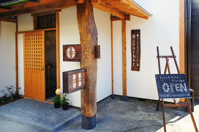 北鎌倉アトリエ&ギャラリーRicochetの写真1